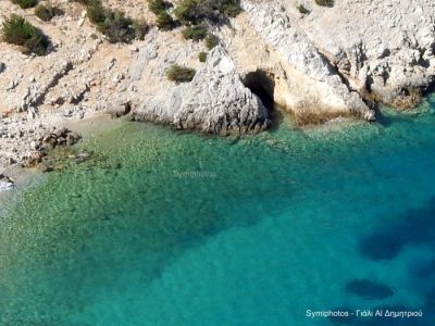 Κάντε κλικ για να δείτε την εικόνα σε πλήρες μέγεθος