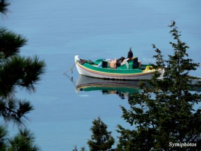 Κάντε κλικ για να δείτε την εικόνα σε πλήρες μέγεθος