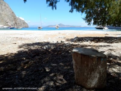 Κάντε κλικ για να δείτε την εικόνα σε πλήρες μέγεθος