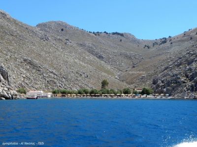 Κάντε κλικ για να δείτε την εικόνα σε πλήρες μέγεθος