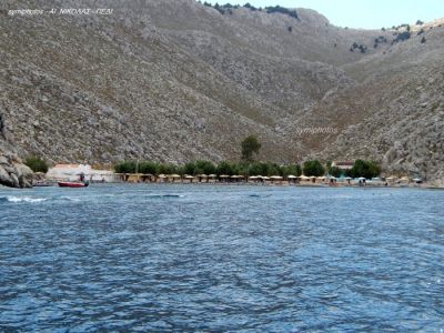 Tam boy resmi görebilmek için tıklayın