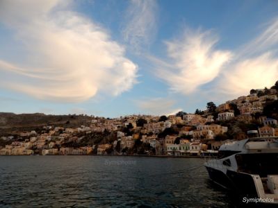 Κάντε κλικ για να δείτε την εικόνα σε πλήρες μέγεθος