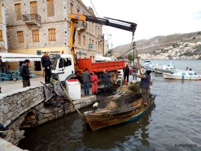 Κάντε κλικ για να δείτε την εικόνα σε πλήρες μέγεθος