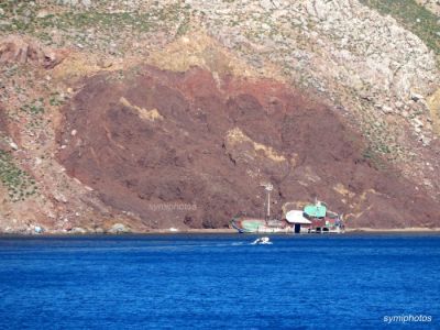 Tam boy resmi görebilmek için tıklayın