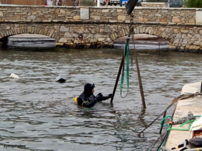 Κάντε κλικ για να δείτε την εικόνα σε πλήρες μέγεθος