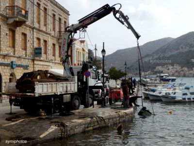 Κάντε κλικ για να δείτε την εικόνα σε πλήρες μέγεθος