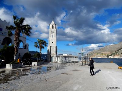 Tam boy resmi görebilmek için tıklayın