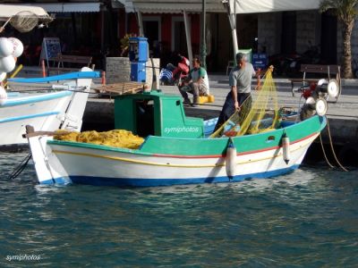 Κάντε κλικ για να δείτε την εικόνα σε πλήρες μέγεθος