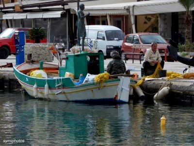 Κάντε κλικ για να δείτε την εικόνα σε πλήρες μέγεθος