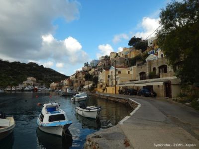 Κάντε κλικ για να δείτε την εικόνα σε πλήρες μέγεθος