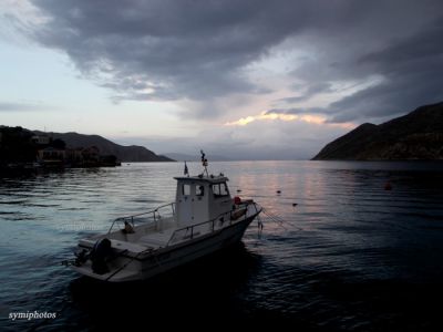 Κάντε κλικ για να δείτε την εικόνα σε πλήρες μέγεθος