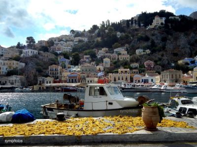 Κάντε κλικ για να δείτε την εικόνα σε πλήρες μέγεθος