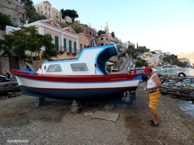 Κάντε κλικ για να δείτε την εικόνα σε πλήρες μέγεθος