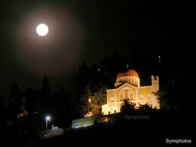 Κάντε κλικ για να δείτε την εικόνα σε πλήρες μέγεθος