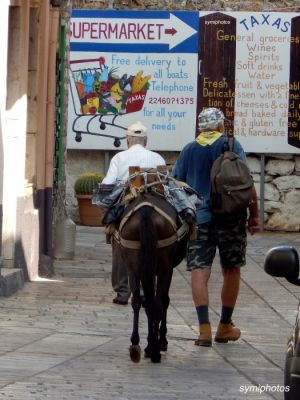 Κάντε κλικ για να δείτε την εικόνα σε πλήρες μέγεθος