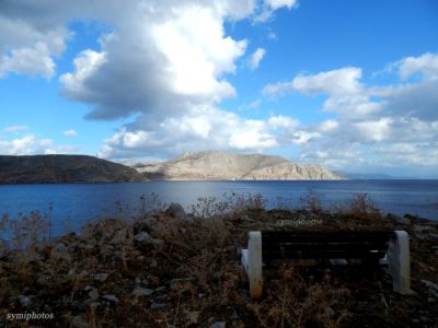 Κάντε κλικ για να δείτε την εικόνα σε πλήρες μέγεθος