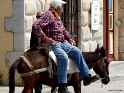 Κάντε κλικ για να δείτε την εικόνα σε πλήρες μέγεθος