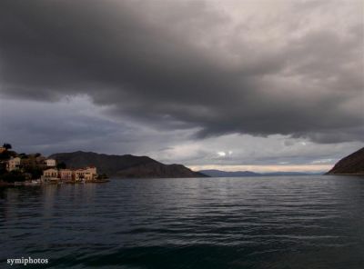 Κάντε κλικ για να δείτε την εικόνα σε πλήρες μέγεθος