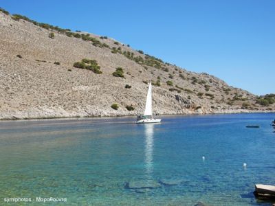 Κάντε κλικ για να δείτε την εικόνα σε πλήρες μέγεθος