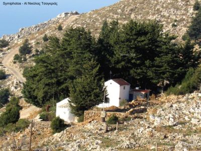 Tam boy resmi görebilmek için tıklayın