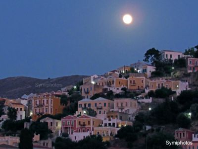 Κάντε κλικ για να δείτε την εικόνα σε πλήρες μέγεθος