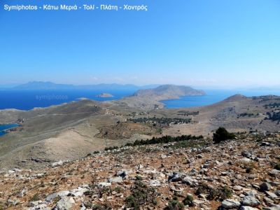 Κάντε κλικ για να δείτε την εικόνα σε πλήρες μέγεθος