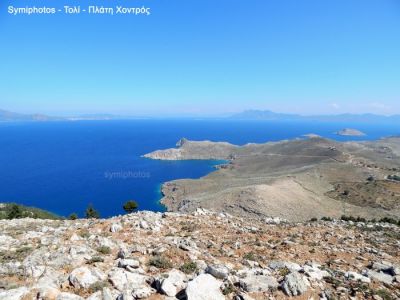 Κάντε κλικ για να δείτε την εικόνα σε πλήρες μέγεθος