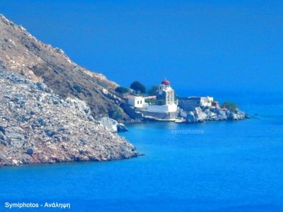 Κάντε κλικ για να δείτε την εικόνα σε πλήρες μέγεθος