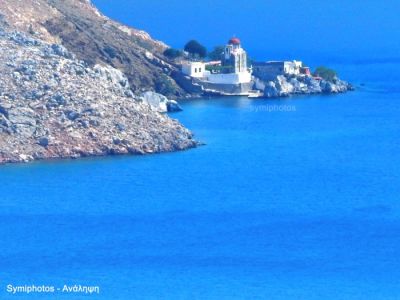 Κάντε κλικ για να δείτε την εικόνα σε πλήρες μέγεθος