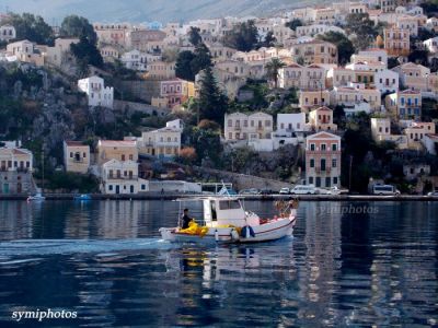 Κάντε κλικ για να δείτε την εικόνα σε πλήρες μέγεθος