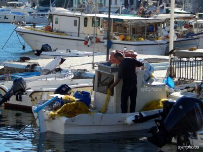 Κάντε κλικ για να δείτε την εικόνα σε πλήρες μέγεθος