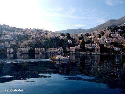 Κάντε κλικ για να δείτε την εικόνα σε πλήρες μέγεθος