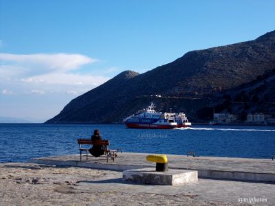 Κάντε κλικ για να δείτε την εικόνα σε πλήρες μέγεθος