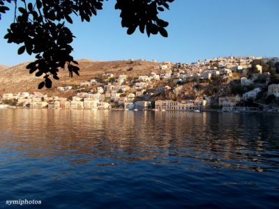 Κάντε κλικ για να δείτε την εικόνα σε πλήρες μέγεθος