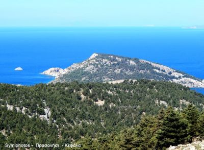 Κάντε κλικ για να δείτε την εικόνα σε πλήρες μέγεθος