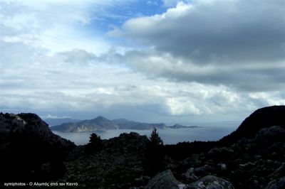 Κάντε κλικ για να δείτε την εικόνα σε πλήρες μέγεθος