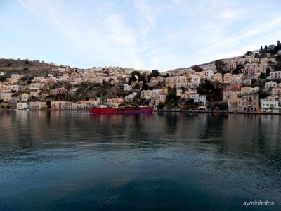 Κάντε κλικ για να δείτε την εικόνα σε πλήρες μέγεθος