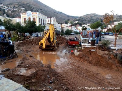 Κάντε κλικ για να δείτε την εικόνα σε πλήρες μέγεθος