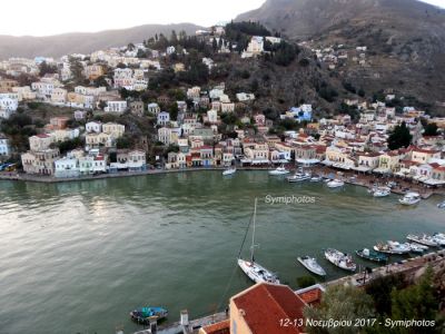 Κάντε κλικ για να δείτε την εικόνα σε πλήρες μέγεθος