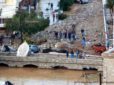 Κάντε κλικ για να δείτε την εικόνα σε πλήρες μέγεθος