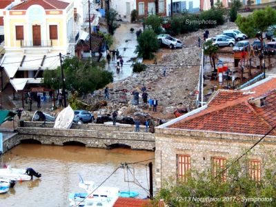 Κάντε κλικ για να δείτε την εικόνα σε πλήρες μέγεθος