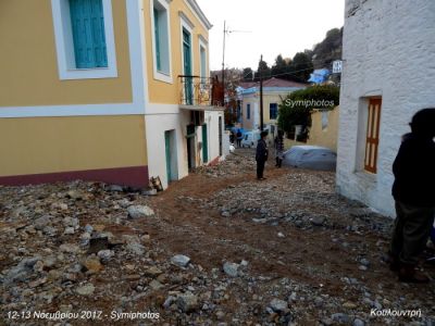 Κάντε κλικ για να δείτε την εικόνα σε πλήρες μέγεθος