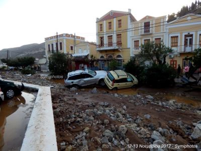 Κάντε κλικ για να δείτε την εικόνα σε πλήρες μέγεθος