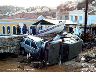 Κάντε κλικ για να δείτε την εικόνα σε πλήρες μέγεθος