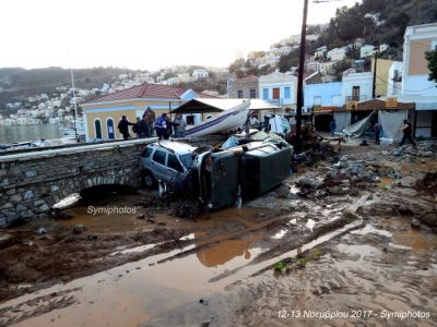 Κάντε κλικ για να δείτε την εικόνα σε πλήρες μέγεθος