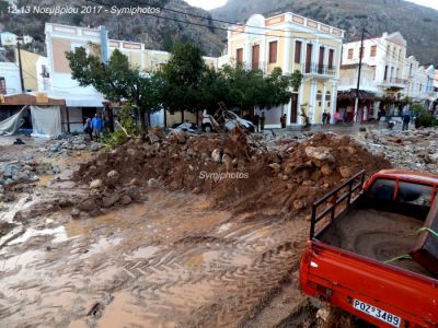 Κάντε κλικ για να δείτε την εικόνα σε πλήρες μέγεθος