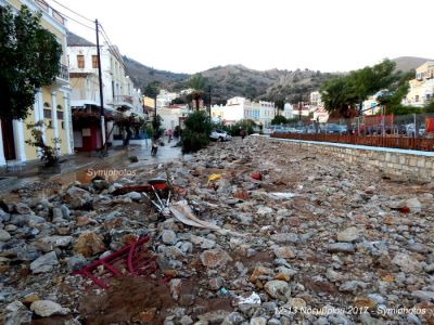 Κάντε κλικ για να δείτε την εικόνα σε πλήρες μέγεθος