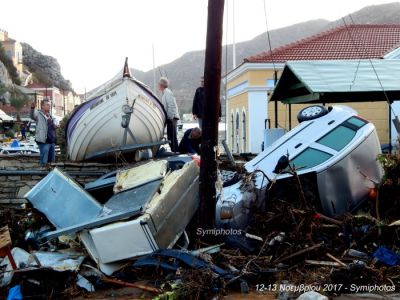 Κάντε κλικ για να δείτε την εικόνα σε πλήρες μέγεθος