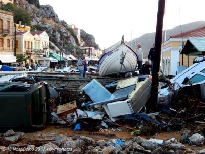 Κάντε κλικ για να δείτε την εικόνα σε πλήρες μέγεθος