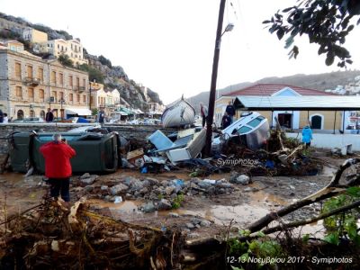 Κάντε κλικ για να δείτε την εικόνα σε πλήρες μέγεθος